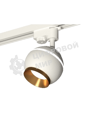 Светильник Ambrella light XT1101023 SWH/PYG белый песок/золото желтое полированное GU5.3 LED 3W 4200K (A2520, C1101, N7034)