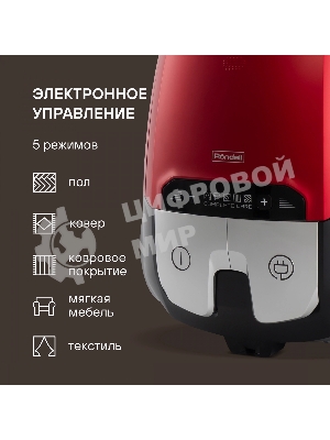Пылесос Rondell RDE-2054 красный/черный, 400/2000 Вт, уборка сухая, пылесборник мешок 2.3 л