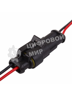 Автомобильный разъем гнездо с проводом 20 см DJ7021-1.5-21