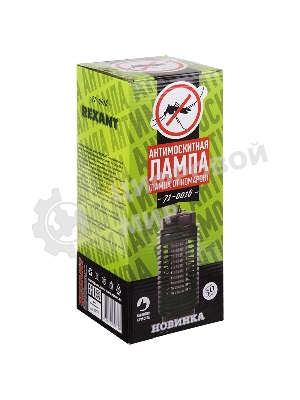 Антимоскитная лампа Rexant 3 Вт/220 В (R30)