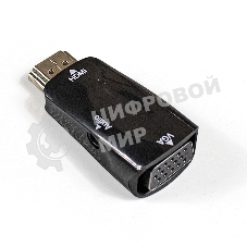 Переходник ExeGate EX284927RUS HDMI-VGA ExeGate EX-HDMIM-VGAF-C (19M/15F)