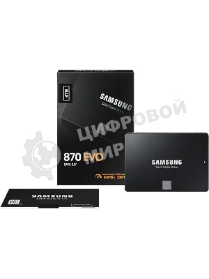 Накопитель SSD Samsung 4Tb 870 EVO, V-NAND, 2.5