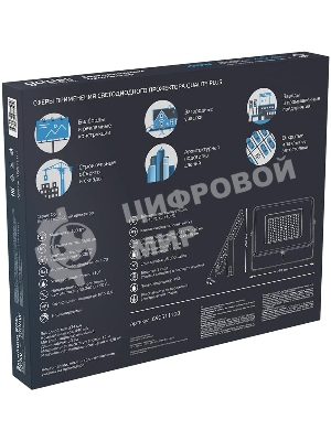 Прожектор светодиодный Gauss Qplus 100Вт 6500К 8500лм IP65 графит. сер. 1/4