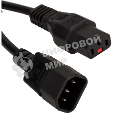 Шнур питания с блокировкой C13-C14, 3х0.75, 220В, 10А, черный, 2 метра