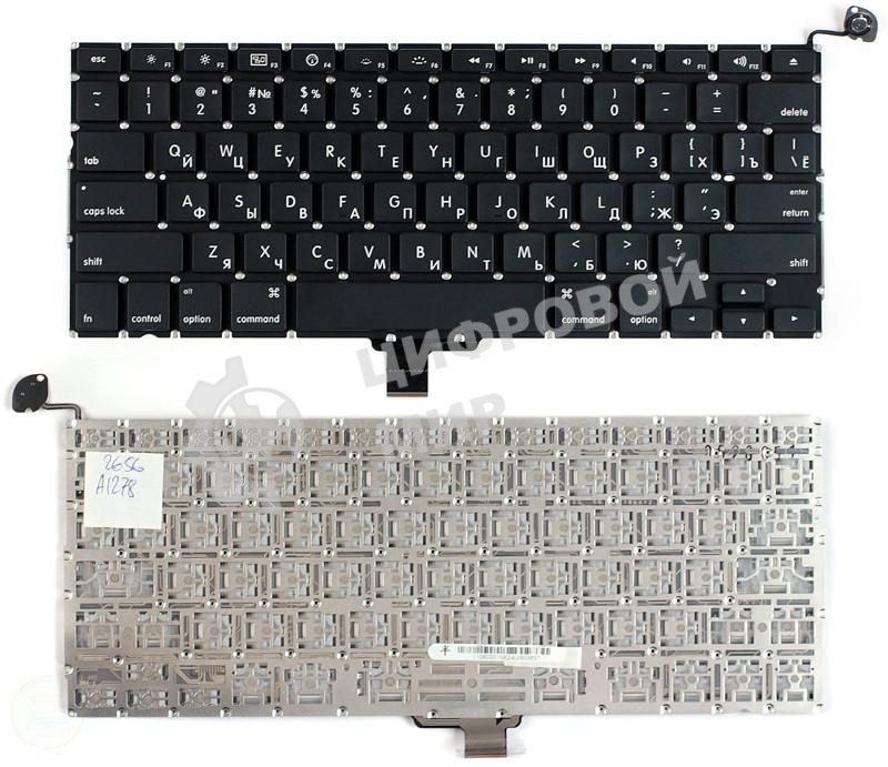 Клавиатура для ноутбука MacBook A1278 13.3