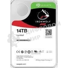 Жесткий диск Seagate Exos X18 ST14000NM000J 14Tb SATA-III (7200rpm) 256Mb 3.5