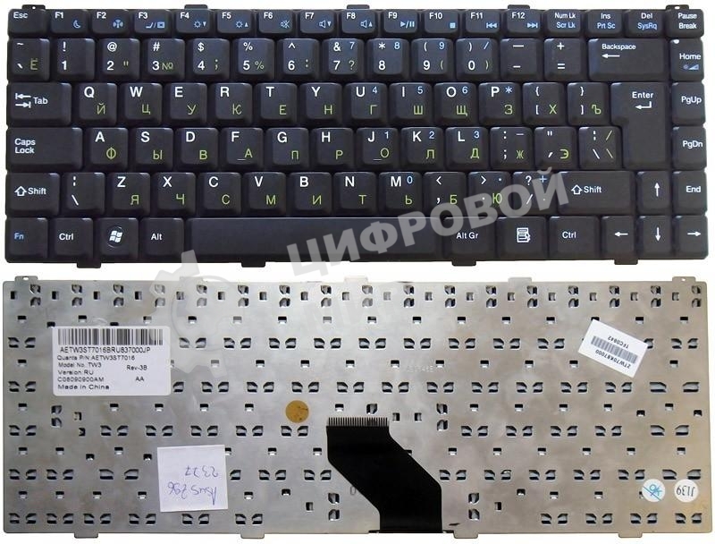 Клавиатура для ноутбука Asus Z96 Z96J Z96F S96J S9 S96J S96 Z84 Z84F Z84J черная