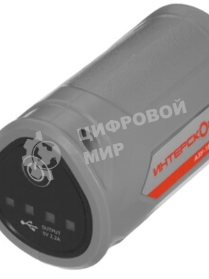 Адаптер Интерскол АЗУ-18В (737.1.0.00)
