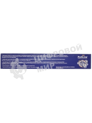 Картридж лазерный ProfiLine PL-CF313A для принтеров HP LJ M855dn/M855x/M855x/NFC/M855xh Magenta 31500 копий