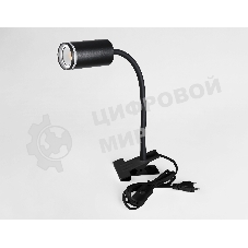 Светильник переносной FW2468 BK черный GU10 max 12W D55*L100*H300