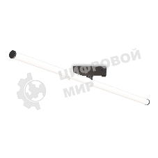 Трековый светильник GL2380 BK черный IP20 30W 3CCT 3000-6400K 48V 900*25*73