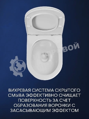 Комплект BAU 6 в 1: инсталляция BAU PRO, унитаз подвесной торнадо Bau Nimb Hurricane-3, сиденье дюропласт микролифт, клавиша BAU Stil, белый глянец