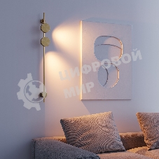 40154/LED/ Светильник настенный светодиодный Illume латунь 3000K