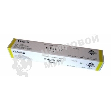 Картридж лазерный Canon C-EXV47Y 8519B002 желтый для iR-ADV С351iF/C350i/C250i