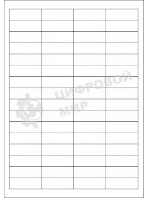 Самоклеящаяся бумага Lomond универсальная для этикеток, A4, 64 делен. (48.5 x 16.9 мм), 70 г/м2, 50 листов.