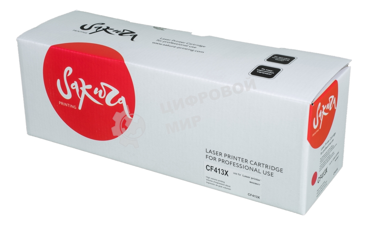 Картридж лазерный Sakura CF413X для HP LaserJet Pro M452nw, M452dn, M477fnw, M477fdw, M477fdn, M377dw, пурпурный, 5000 к.