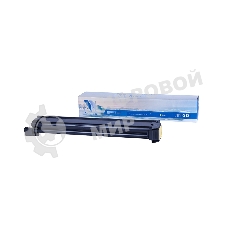 Картридж лазерный NVPrint совместимый Konica Minolta TN-213 желтый для bizhub C203/C253 (19000k)