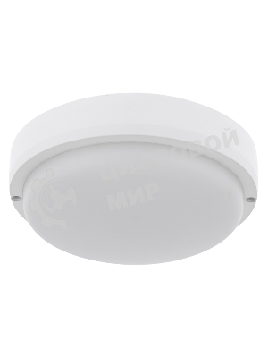 Светильник светодиодный пылевлагозащищенный Rexant ЖКХ-01 круг 12 Вт 1000 Лм IP65 4000 K 155 мм