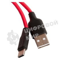 Кабель USB HOCO X21 Silicone для Type-C, 3.0А, 1.0м, красный