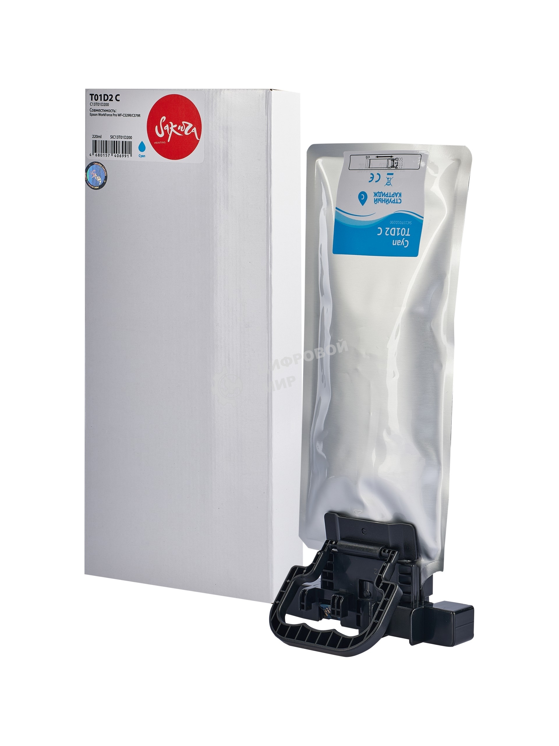 Контейнер с чернилами Sakura C13T01D200 (T01D2 C) для Epson, голубой, 20000 к., 220 мл.