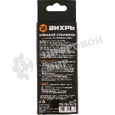 Клеевой стержень 7х100 мм