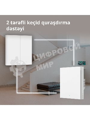 Выключатель умный одноклавишный Aqara Smart Wall Switch H1 (WS-EUK01)