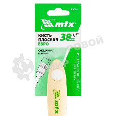 Кисть плоская 