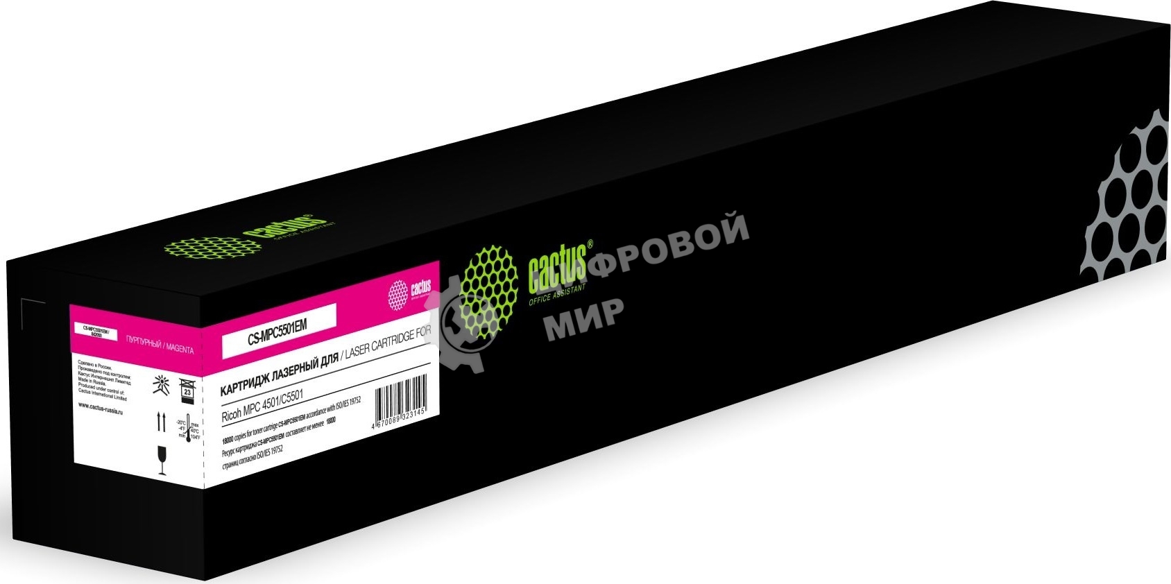 Картридж лазерный Cactus CS-MPC5501EM (842050) пурпурный (18000 стр.) для Ricoh MPС 4501/C5501