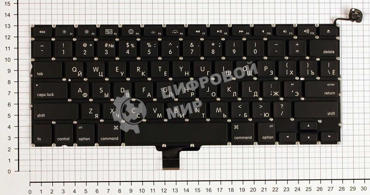 Клавиатура для ноутбука MacBook A1278 13.3