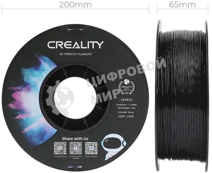 Пластик для принтера 3D Creality 3301030035 CR-PETG d1.75мм 1кг черный