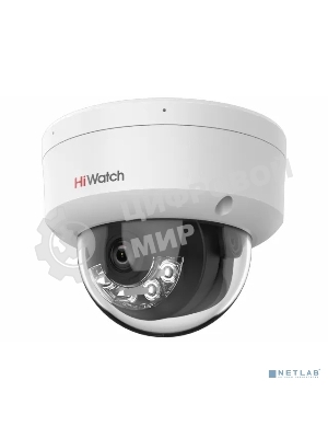 Камера видеонаблюдения IP HiWatch DS-I252M(B)(2.8 мм) 2.8-2.8мм корп.:белый