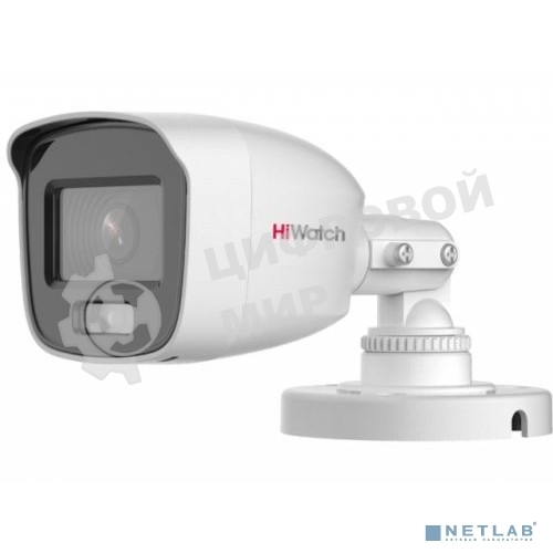Камера видеонаблюдения HiWatch DS-T200L (3.6 мм)