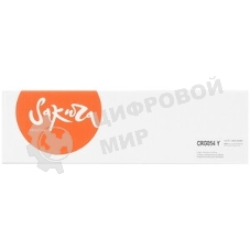 Картридж лазерный Sakura CRG054Y для Canon i-SENSYS LBP 621Cw/623Cdw, MF 641Cw/643Cdw/645Cx, желтый, 1200 к.
