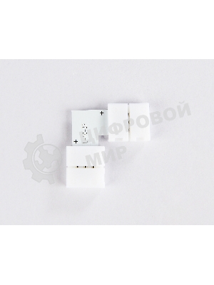 GS6651 Соединитель угловой L 5050 12/24V (3 конт.) (10шт)