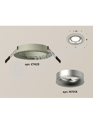 Комплект встраиваемого светильника Ambrella light XC7623004 SGR/MCH серый песок/хром матовый MR16 GU5.3 (C7623, N7013)