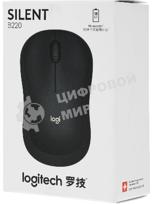 Мышь беспроводная Logitech B220 Silent черный, 1000 dpi, радиоканал, USB, кнопки - 3