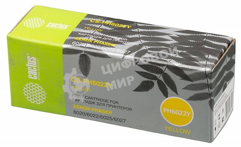 Картридж лазерный Cactus CS-PH6022Y (106R02762) желтый (1000 стр.) для Xerox Phaser 6020/6022/WC 6025/6027