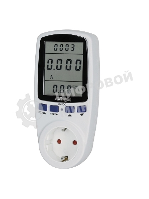 Однорозеточный измеритель мощности 