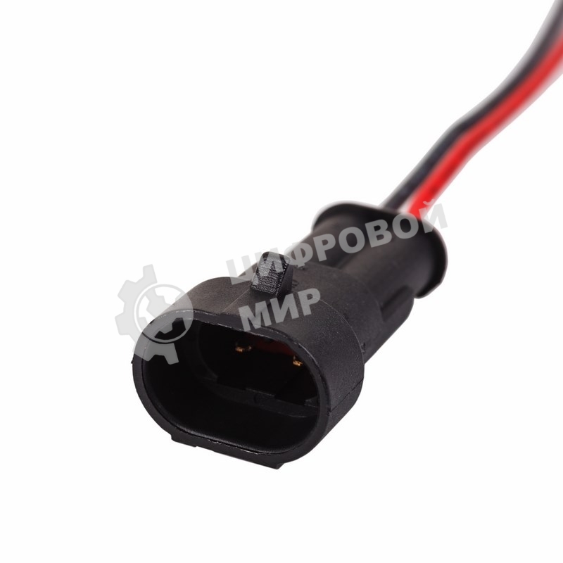 Автомобильный разъем штекер с проводом 20 см DJ7021-1.5-11