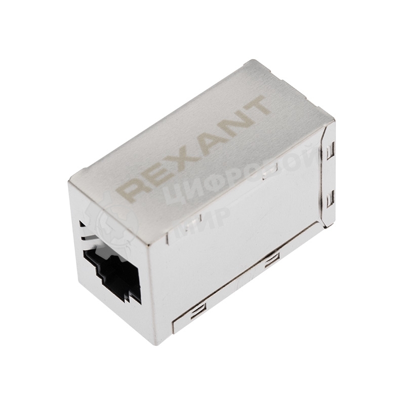 Проходной адаптер Rexant RJ-45(8P-8C), FTP экранированный, cat.6, (гнездо-гнездо)