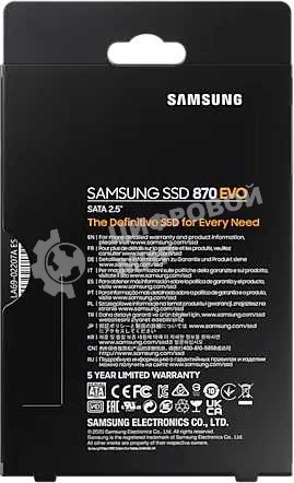 Накопитель SSD Samsung 4Tb 870 EVO, V-NAND, 2.5