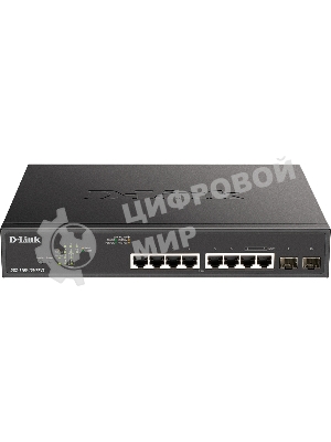Коммутатор D-Link DGS-1100-10MPPV2/A3A, L2 Smart Switch with 8 10/100/1000Base-T ports and 2 1000Base-X SFP ports (6 PoE ports 802.3af/802.3at (30 W), 2 ports 802.3af/802.3at/802.3bt (90W), PoE Budget 242 W).8K