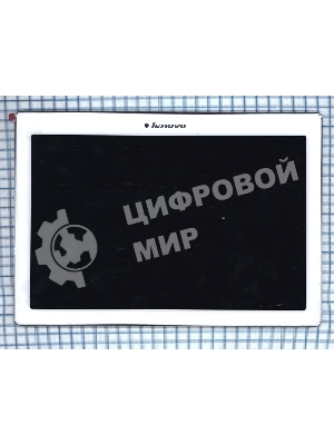 Модуль (матрица + тачскрин) для Lenovo Tab 2 A10-70 белый с рамкой
