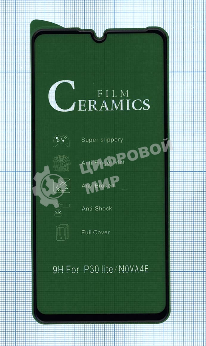 Керамическая пленка (стекло) для Huawei Nova 4E/P30 liteчерный