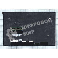 Матрица NV140DRM-N42