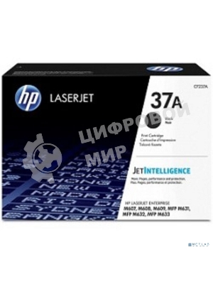 Картридж лазерный HP 37A черный для HP LaserJet (CF237A) 11000 стр