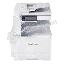 МФУ лазерное цветное, 30 стр./Pantum CM330ADN, Color 30 ppm MFP