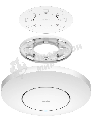 Точка доступа Cudy AP1300 AC1200 Wi-Fi белый