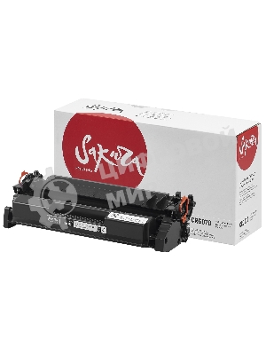 Картридж лазерный Sakura 070-NOC для Canon i-SENSYS LBP243dw, LBP246dw, MF461dw, MF463dw, MF465dw, черный, 3000 к. (без чипа)