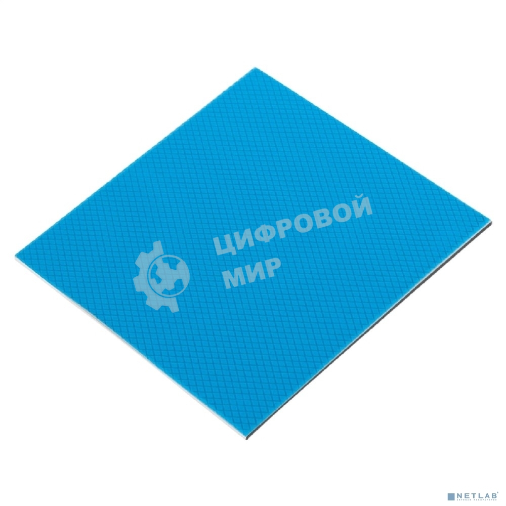 Термопрокладка ExeGate EPG-9WMK (100x100x0.5 мм, 8,5 Вт/(м•К), теплопроводящая клейкая двухсторонняя)